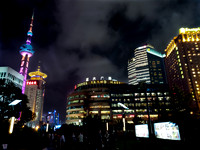 The Bund Area of Shanghai at Night